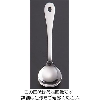 ワダコーポレーション 18ー0 お子様スプーン 穴明 62-6723-29 1本（直送品）