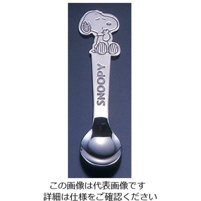 オーエスケー スヌーピー お子様スプーン SN-3 1本 62-6723-54（直送品）