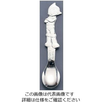 片力商事 18ー10マイティアトム 無地 アトム ベビースプーン 62-6723-74 1本（直送品）