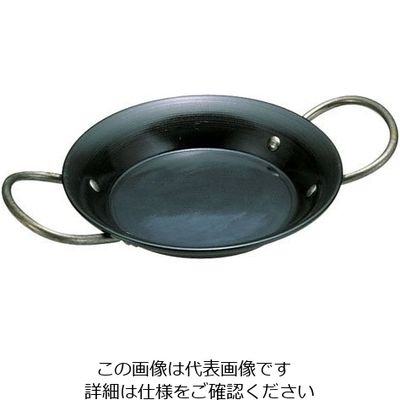 遠藤商事 鉄パエリア鍋 両手 90cm 62-6731-06 1個（直送品）