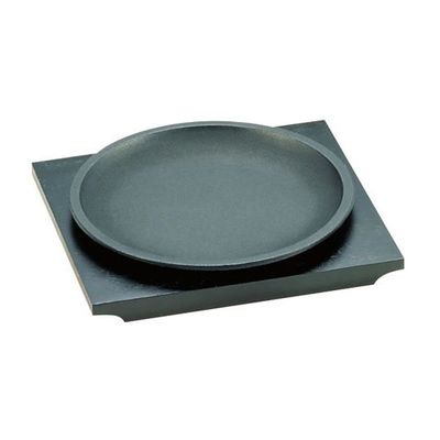 遠藤商事 SAアルミステーキ皿 丸型 62-6731-29 1個（直送品）