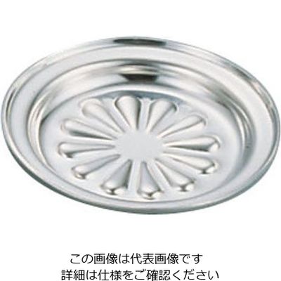 三宝産業 UK18ー8レモン型アマンドケース 62-6734-13 1個（直送品）