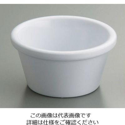 TABLECRAFT メラミン アペタイザーコーン用ラメキン ホワイト 3オンス RAM3W 1個 62-6734-53（直送品）