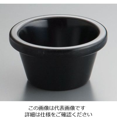 TABLECRAFT メラミン アペタイザーコーン用ラメキン ブラック 3オンス RAM3BK 1個 62-6734-54（直送品）
