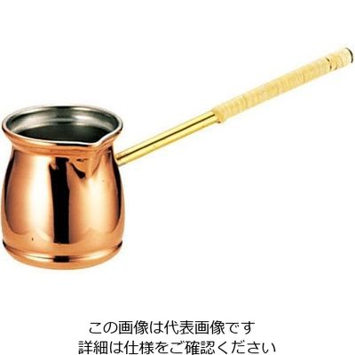 遠藤商事 銅 イブリック(籘づる巻) 小 62-6735-40 1個（直送品）
