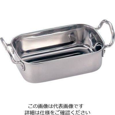 American Metalcraft AM ステンレス ミニロースティングパン MRPS55 1個 62-6735-58（直送品）