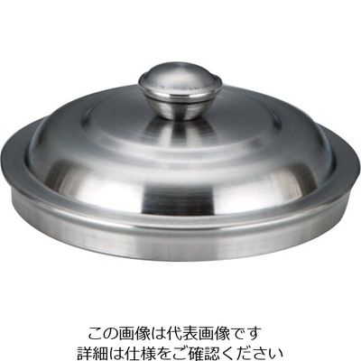 American Metalcraft AM ステンレス ミニトラッシュカン 蓋 OLID 1個 62-6735-77（直送品）