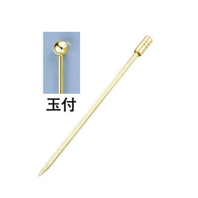 遠藤商事 18ー8オードブルピン 金メッキ 玉付(6本入) 62-6743-65 1ケース(6本)（直送品）