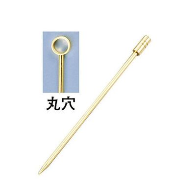 遠藤商事 18ー8オードブルピン 金メッキ 丸穴(6本入) 62-6743-66 1ケース(6本)（直送品）