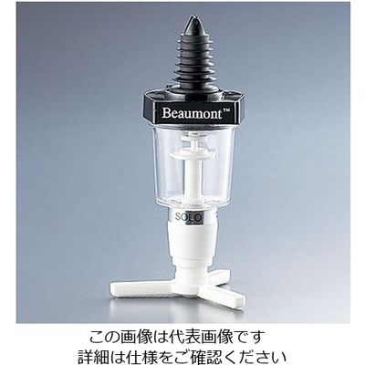 遠藤商事 ビューモント ウィスキーメジャースタンド 部品:ポーラー 11/2oz白 62-6744-38 1個（直送品）
