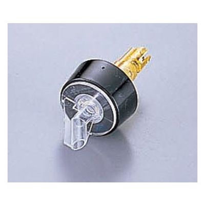 遠藤商事 ポシポア コントロールキャップ 007 イエロー 11/2oz 62-6744-74 1個（直送品）