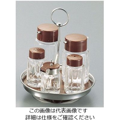 大塚硝子 木目 中華カスターセット 62-6752-71 1セット（直送品）