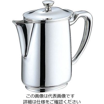 三宝産業 UK18ー8B渕ロイヤルコーヒーポット ショートスポット 7人用 62-6749-21 1個（直送品）