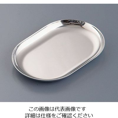 遠藤商事 18ー8マルチミニトレー 62-6753-20 1個（直送品）