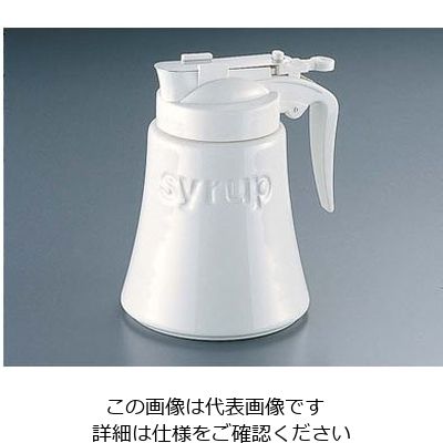 ZERO JAPAN ゼロ シロップポット BRM-41 1個 62-6755-75（直送品）