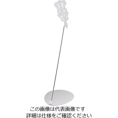 三宝産業 POPスタンド プリモシェフ 10cm シルバー 62-6768-81 1個（直送品）