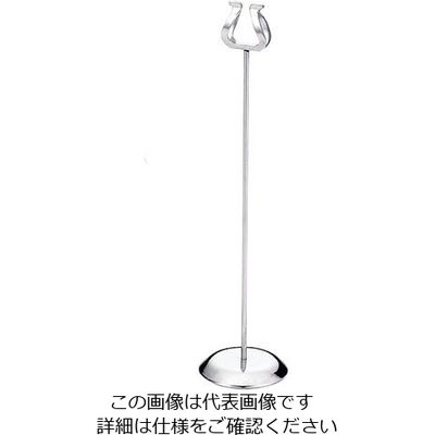 三宝産業 UK 18ー8ポップスタンド M 62-6768-90 1個（直送品）