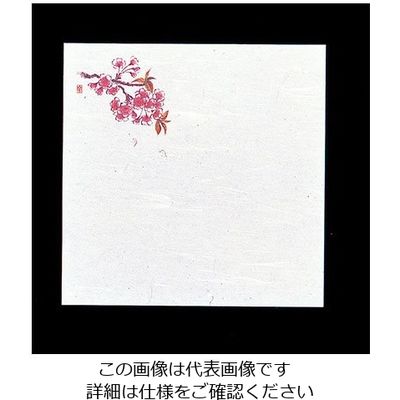 アーテック 遠赤抗菌和紙 花ごよみ懐敷(200枚入) 桜 W5-3 1ケース(200枚) 62-6781-61（直送品）