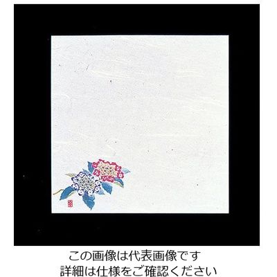 アーテック 遠赤抗菌和紙 花ごよみ懐敷(200枚入) あじさい W5-5 1ケース(200枚) 62-6781-65（直送品）
