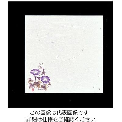 アーテック 遠赤抗菌和紙 花ごよみ懐敷(200枚入) 朝顔 W5-6 1ケース(200枚) 62-6781-67（直送品）