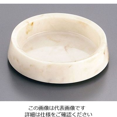 エンテック マーブル灰皿 丸 〈ベージュ〉 62-6761-87 1個（直送品）