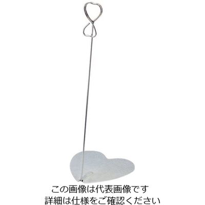 遠藤商事 ハートクリップリングスタンド(20cm) EV-200-S 1個 62-6768-65（直送品）