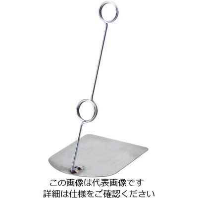 よし与工房 ステンレス2段リングスタンド ER-15-DS 1個 62-6768-68（直送品）