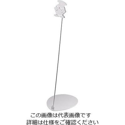 三宝産業 POPスタンド ボウヤ 10cm シルバー 62-6768-73 1個（直送品）