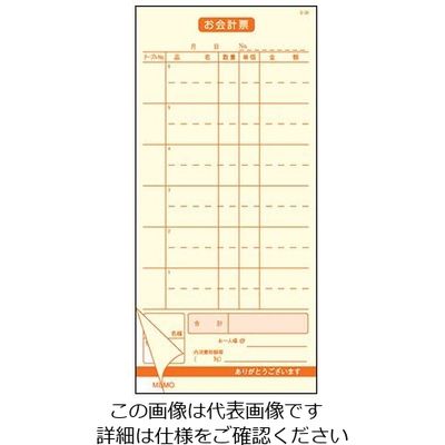 大黒工業 会計伝票 2枚複写 (50枚組×5冊入) S-30 1ケース(250組) 62-6777-01（直送品）