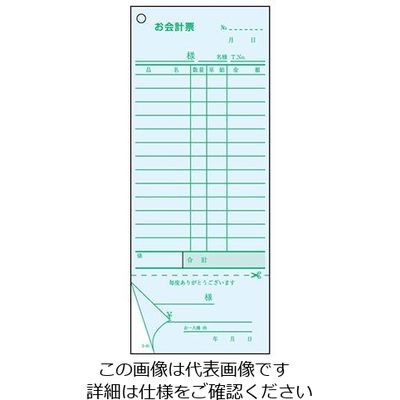 大黒工業 会計伝票 2枚複写勘定書付 (50枚組×5冊入) S-40 1ケース(250組) 62-6777-02（直送品）