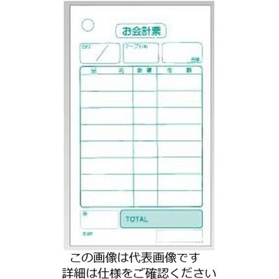 大黒工業 会計伝票 単式 (20冊入) K402 1ケース(2000枚) 62-6777-09（直送品）