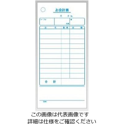 大黒工業 会計伝票 単式 (20冊入) K403 1ケース(2000枚) 62-6777-11（直送品）