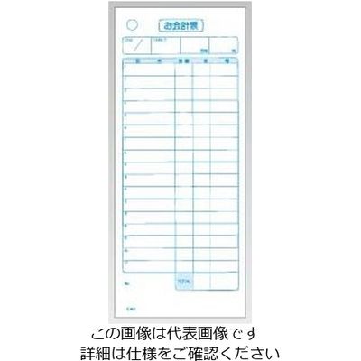 大黒工業 会計伝票 単式 (20冊入) K405 1ケース(2000枚) 62-6777-13（直送品）