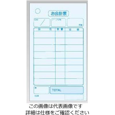 大黒工業 会計伝票 単式 (20冊入) K408N(ナンバー) 1ケース(2000枚) 62-6777-15（直送品）