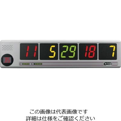 遠藤商事 ファクト イン コール 受信表示機 Fー100(3色表示) 62-6778-23 1個（直送品）