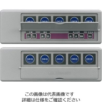 遠藤商事 ファクト イン コール 消去&設定機 Fー400 62-6778-24 1個（直送品）
