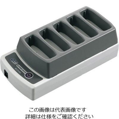 遠藤商事 ファクト イン コール 充電器 Fー705(5台タイプ) 62-6778-28 1個（直送品）