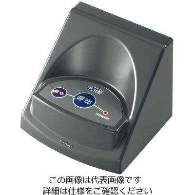 遠藤商事 ファクト インコール スタンダード送信機 Fー301 Bアッシュ呼出消去 62-6778-31 1個（直送品）