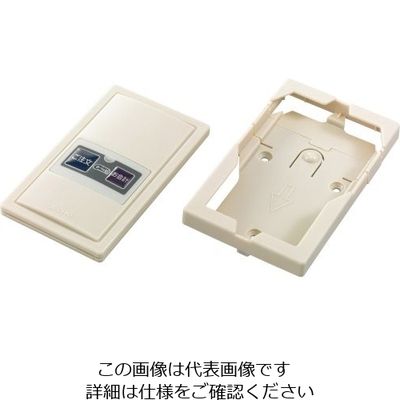 遠藤商事 ファクト インコール カード型送信機 Fー302 アイボリー呼出消去 62-6778-50 1個（直送品）