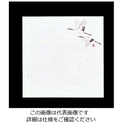アーテック 遠赤抗菌和紙 花ごよみ懐敷(200枚入) 鶴 W5-9 1ケース(200枚) 62-6781-74（直送品）