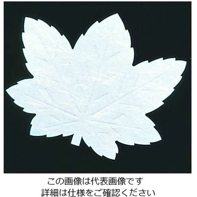 アーテック 遠赤抗菌和紙 葉型四季懐紙(200枚) もみじ LFーM 62-6781-78 1ケース(200枚)（直送品）