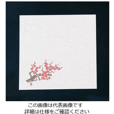 アーテック ニュー四季懐紙 4寸(100枚入) NSー75 梅 62-6781-79 1ケース(100枚)（直送品）