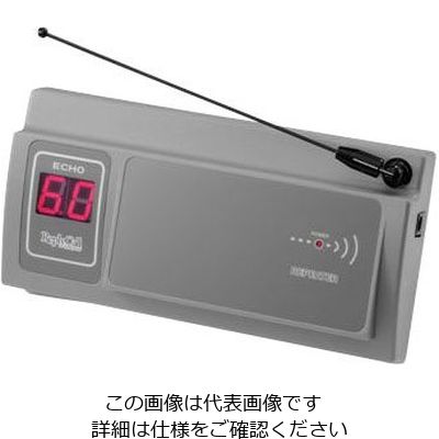 遠藤商事 リプライコール 中継機 REー400 62-6779-36 1個（直送品）