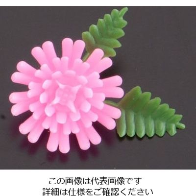 旭創業 プリティフラワー 豆菊 ピンク (1000入) 62-6781-33 1ケース(1000個)（直送品）