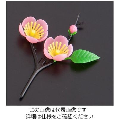 旭創業 プリティフラワー 桃の花 (300入) S-15 1ケース(300個) 62-6781-42（直送品）