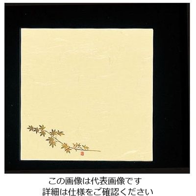アーテック 5寸懐紙 四季の花(100枚入) 緑もみじ S5-8 1ケース(100枚) 62-6781-85（直送品）