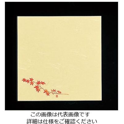 アーテック 5寸懐紙 四季の花(100枚入) 赤もみじ S5-11 1ケース(100枚) 62-6781-88（直送品）