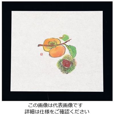 マイン 鮮度保持紙(100枚入) 柿と栗 M30ー088 62-6782-71 1ケース(100枚)（直送品）