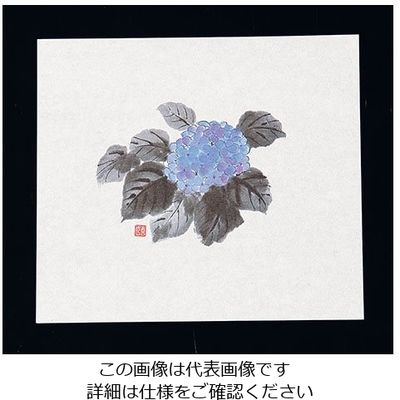 マイン 鮮度保持紙(100枚入) あじさい M30ー093 62-6782-74 1ケース(100枚)（直送品）