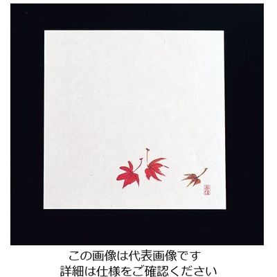 マイン 耐油懐敷18角(100枚入) もみじ M30ー227 62-6782-97 1ケース(100枚)（直送品）